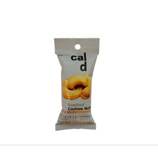 เม็ดมะม่วงหิมพานต์อบ แคลดี (cal d) 1 แพค 10ซอง (Roasted Cashews Nuts)