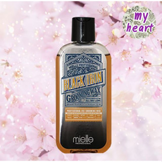 Mielle Black Iron Grooming Wax 200 ml แว๊กซ์จัดแต่งทรงผมชนิดน้ำ