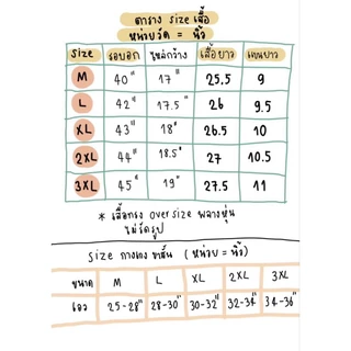 เสื้อเชิ้ตคอปก เสื้อเชิ้ตผู้ชาย พิมพ์ลายฮาวาย