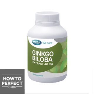 MEGA Ginkgo Biloba extract 40mg สารสกัดจากใบแปะก๊วย