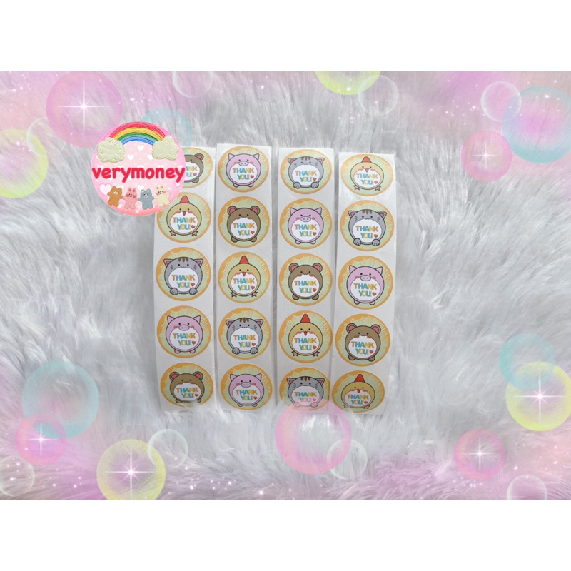 link 2 สติ๊กเกอร์ขอบคุณ แบ่งขาย 10 ดวง 1 บาท