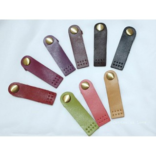 สายหนังคาดปิดปากกระเป๋า DIY มีให้เลือก 9 สี