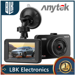 Anytek  A78 กล้องติดรถยนต์กล้องหน้าอย่างเดียว CAR DVR FHD1080P