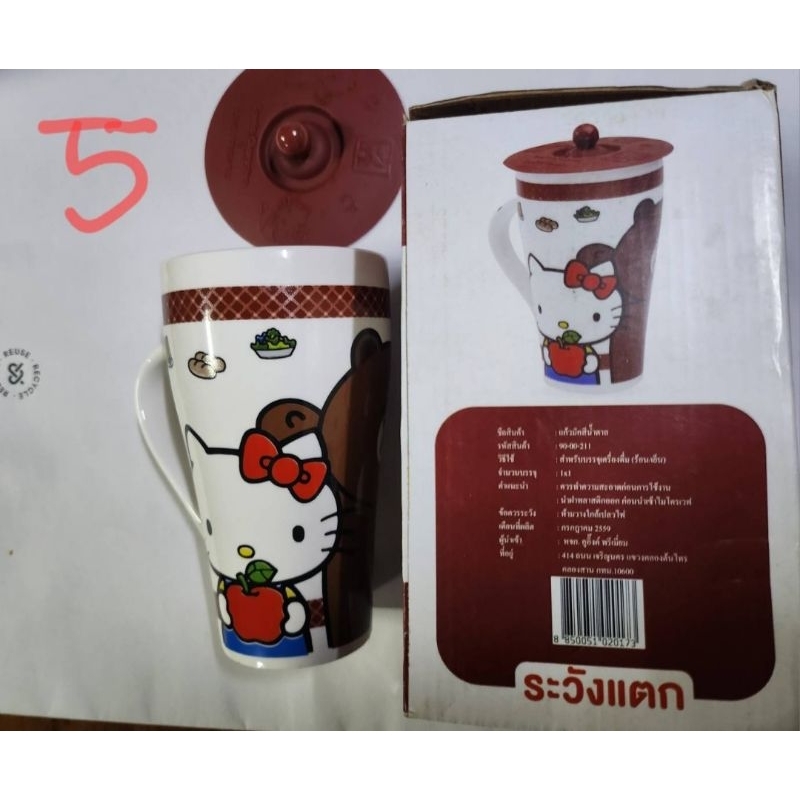 แก้ว LINE 7eleven ของใหม่ค่ะ