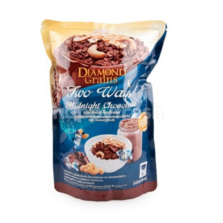 Diamond Grains Two ways Midnight Chocolate ไดมอนด์เกรนส์กราโนล่าทูเวย์มิดไนท์ช็อกโกแลต 220 กรัม