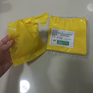 ถุงเก็บมูลสัตว์เลี้ยง ถุงเก็บอึแมว/สุนัข เก็บกลิ่น แพค 250 กรัม (68-73ใบ)