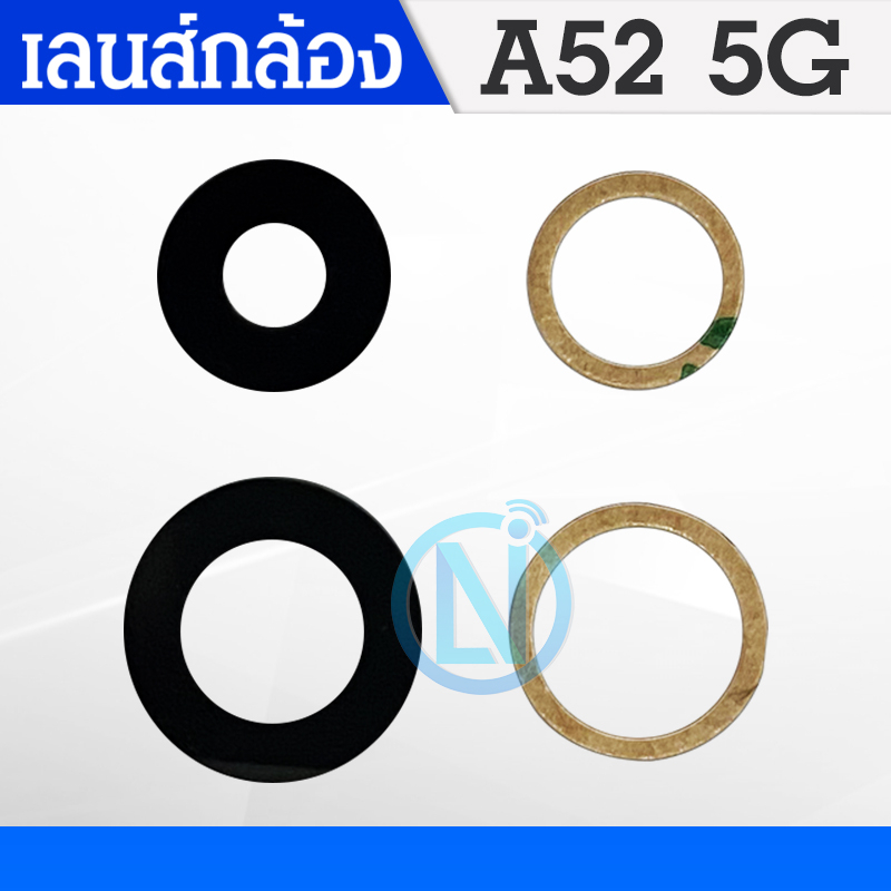กระจกเลนส์กล้อง Samsung A03 A035 เลนส์กล้อง Camera Lens For Samsung A03 A035 กระจกกล้องหลัง