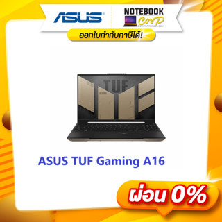 TUF Gaming A16 Advantage Edition FA617NS-N3085W