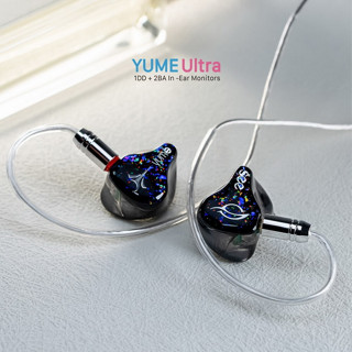 See audio Yume Ultra หูฟัง IEMs Hybrid 3 ไดรเวอร์ 2BA+1DD ประกันศูนย์ไทย