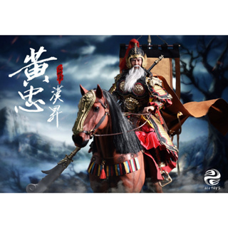 303TOYS MP022 1/6 THREE KINGDOMS SERIES - HUANG ZHONG HANSHENG GENERAL OF THE REAR (EXCLUSIVE COPPER VERSION)