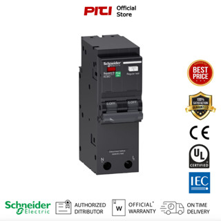 Schneider เมนเซอร์กิตเบรกเกอร์ลูกย่อย ป้องกัน ไฟรั่ว/ไฟดูด RCBO 30mA ชนิด 2 โพล  ขนาด 16-63A 10kA รหัส QO2