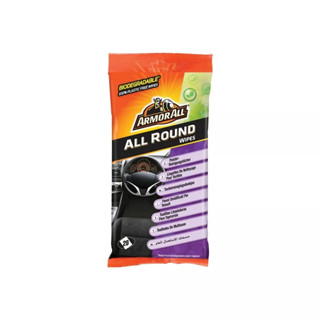 ArmorAll All Round Wipes กระดาษทำความสะอาดอเนกประสงค์ (20แผ่น)