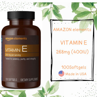 วิตามินอี Amazon Elements Vitamin E, 400 IU, 100 Softgels, 100 days of supply