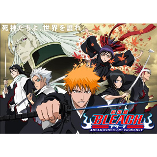 Bleach บลีช เทพมรณะ The Movie ตอนที่ 1-4 พากษ์ไทย 720p แฟลชไดร์ Flash Drive Micro SD เล่นกับคอมพิวเตอร์ มือถือ แท็บเล็ต