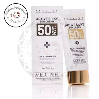 🇰🇷Medi-Peel Active Silky Sun Cream SPF50+ PA+++ 50ml.