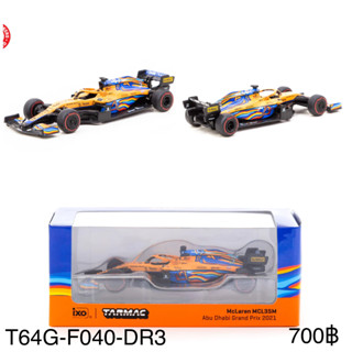 Tarmac Works 1/64 McLaren MCL35M  Abu Dhabi Grand Prix 2021 Daniel Ricciardo #3 - GLOBAL64