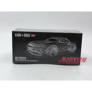 KAIDO HOUSE x Mini GT Skyline GT-R R34 Kaido MDX 2023 Exclusive KHMG058 GTR 1:64 Diecast Scale Model Car