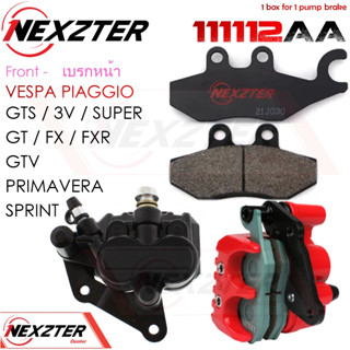 111112AA NEXZTER ผ้าเบรคหน้า VESPA GTS iget,GTS 150 3V,GT,GTV,Primavera,Sprint,50,125,150,250,300 เบรค ผ้าเบรค ผ้าเบรก