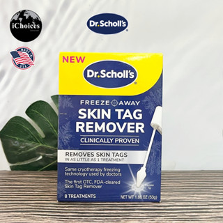 [Dr. Scholls] Freeze Away Skin TAG Remover Clinically Proven 8 Treatments อุปกรณ์กำจัดหูด ติ่งเนื้อ กระ หูด