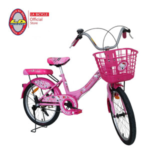 LA Bicycle จักรยานเด็ก รุ่น HELLO KITTY 20"