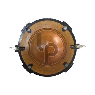 วอยส์ลำโพง ROYAL รุ่น PI585 - 120W
