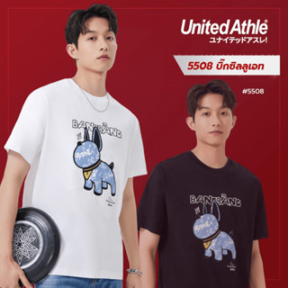 United Athle®  เสื้อยืดผู้ชาย  เสื้อยืดคอกลมแขนสั้น blue cartoon dog เสื้อยืดผ้าฝ้ายคู่รัก- สีขาว รุ่น #5508