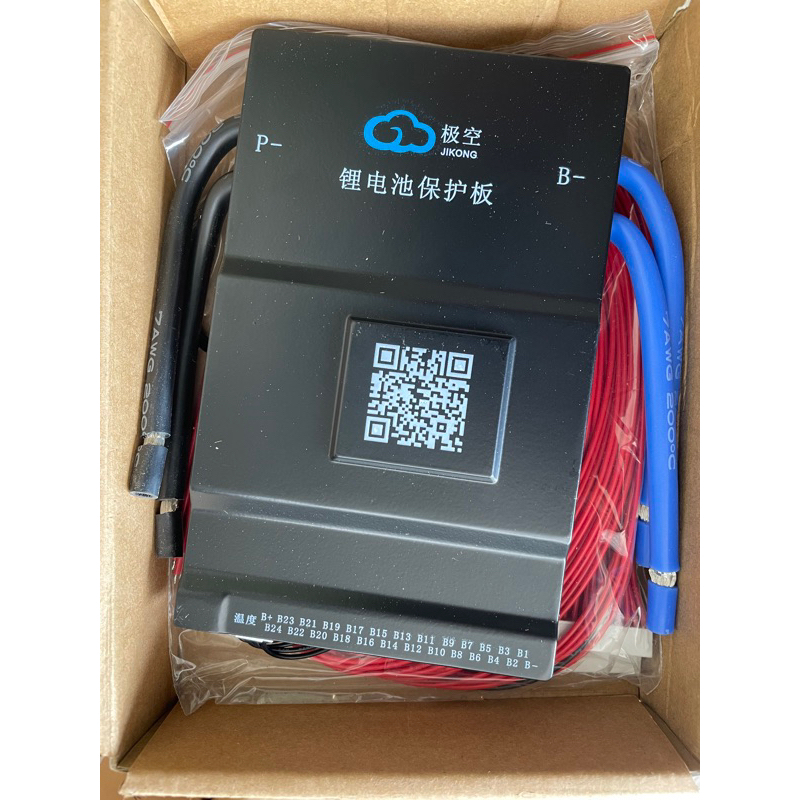 bms สมาท jk 200/350 บล้าน 2A รองรับ 8-24s
