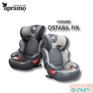 Apramo คาร์ซีทเด็ก สำหรับเด็ก 3 ขวบ ถึง 12 ขวบ Carseat รุ่น Ostara Fix มาตรฐานความปลอดภัยระดับสากลของยุโรป บูสเตอร์