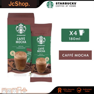 STARBUCKS Caffe Mocha (4 sticks x 22g) - Premium Coffee Mix, Rich and Chocolatey