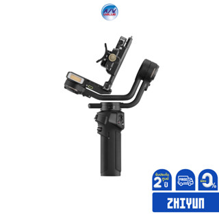 Zhiyun - Weebill 3S Standard