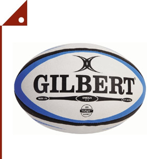 Gilbert : GIB41027005* ลูกรักบี้ Omega Match Rugby Ball, Black / Royal - Size 5