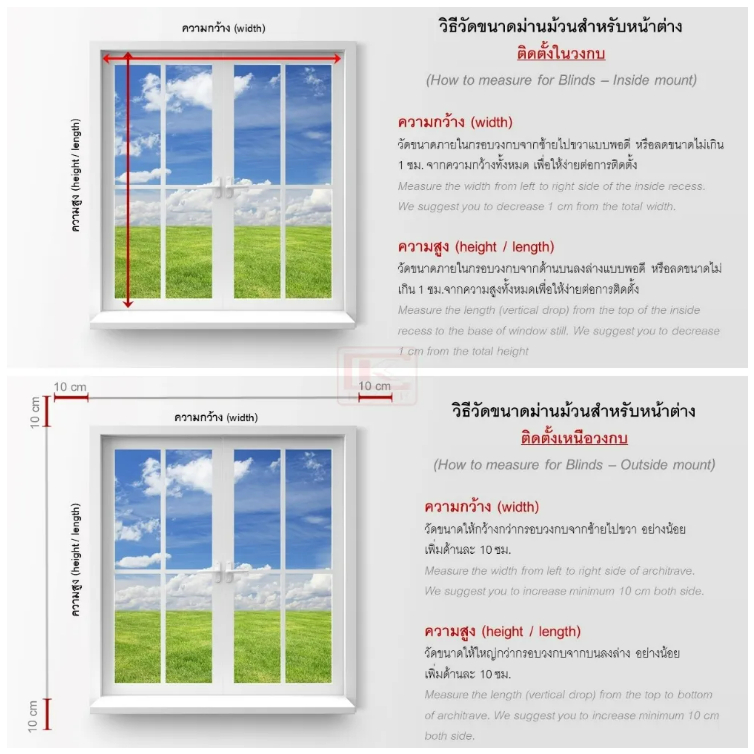 ตกแต่งบ้าน KACEE ม่านม้วน (T322) สีน้ำตาลเบจ ทึบแสง กันยูวี Blackout 100% พร้อมใช้งาน แบบม้วน มู่ลี่ พร้อมติดตั้ง ระบบโซ่ดึง (3) ส่งด่วน สั่งเลย