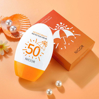 Favorites Shop โลชั่นกันแดด Spf 50 กันน้ํา กันเหงื่อ ป้องกันรังสียูวี