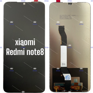 อะไหล่จอมือถือเสี่ยวหมี่(xiaomi) redmi note8 , จอชุดพร้อมทัชสกรีน