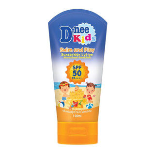 D-nee kids ดีนี่ คิดส์ สวิม แอนด์ เพลย์ ซันสกรีน โลชั่น SPF 50  ขนาด 150 มล 1 หลอด(สีส้ม)