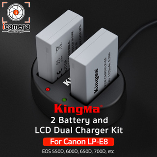 Kingma Battery &amp; Charger Kit LP-E8 ( แบตเตอร๊่ 2ก้อน+ชาร์จเจอร์) For Canon EOS 550D, 600D, 650D, 700D, etc