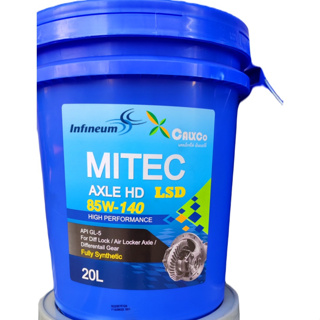 MITEC®  AXLE HD 85W-140 LSD@ 20 ลิตร