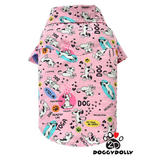 Petcloths -Doggydolly  เสื้อผ้าแฟชั่น สัตว์เลี้ยง ชุดน้องหมาน้องแมว เสื้อเชิ๊ต คอปก  ไซส์ 1-9 โล  S142