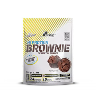 Olimp Hi Protein Brownie - Chocolate 500g. โปรตีนบราวนี่