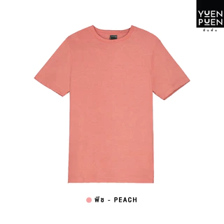YuenPuen เสื้อยืดคอกลม สีพีช ยืนพื้น ไม่ยืด ไม่ย้วย ไม่ต้องรีด สีพื้น เนื้อผ้านุ่มใส่สบาย