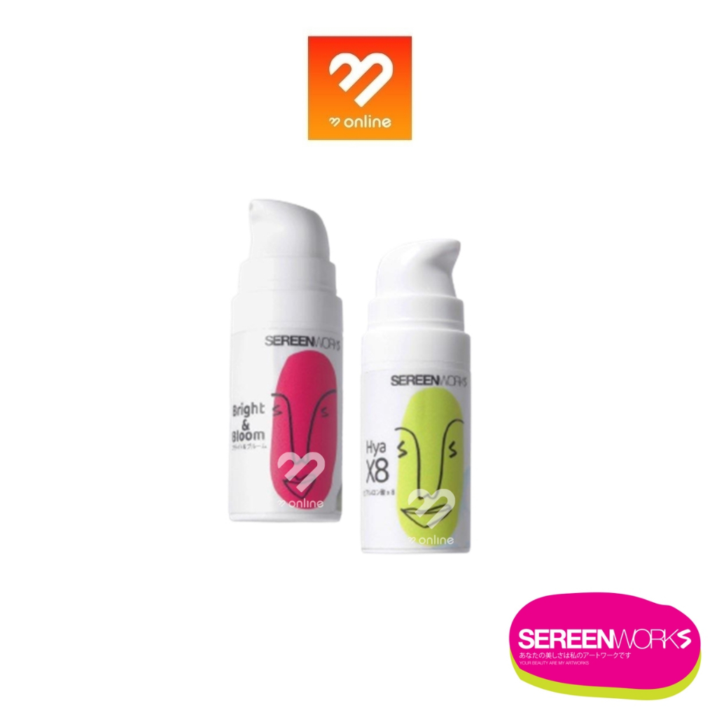(1 แถม 1) Sereenworks Bright & Bloom หน้าใส ไร้สิว / HyaX8 ชุ่มชื้น ลื่นผิว มี 2 ขนาด 7/10ml.