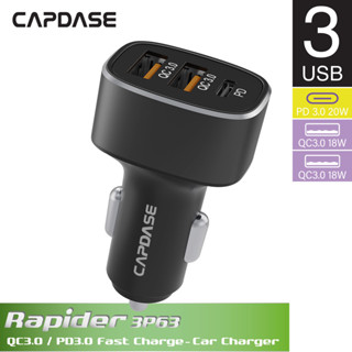 CAPDASE Rapider 3P56 QC 3.0 / PD 3.0 Fast Charging Car Charger