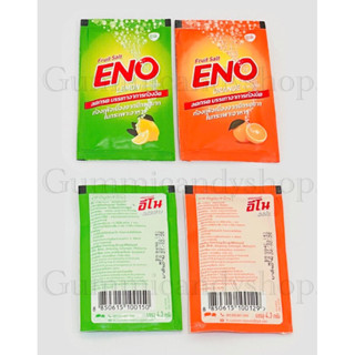 ENO คลายกรด ลดแน่นเฟ้อ ชนิดซอง