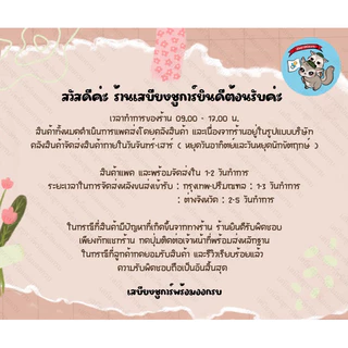( เนื้อโกเบอบแห้ง ) GOBE เนื้อโกเบ เนื้ออบแห้ง ไก่อบแห้ง อาหาร ขนม สัตว์เลี้ยง ชูการ์ แฮมสเตอร์ กระรอก บุชเบบี้ ลิง
