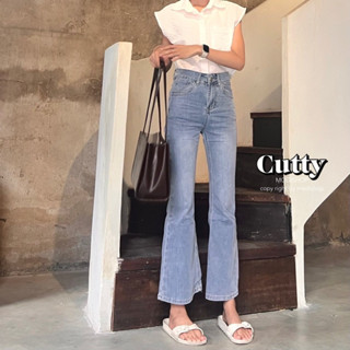 กางเกงยีนส์ขาม้า Cutty jeans by modishop