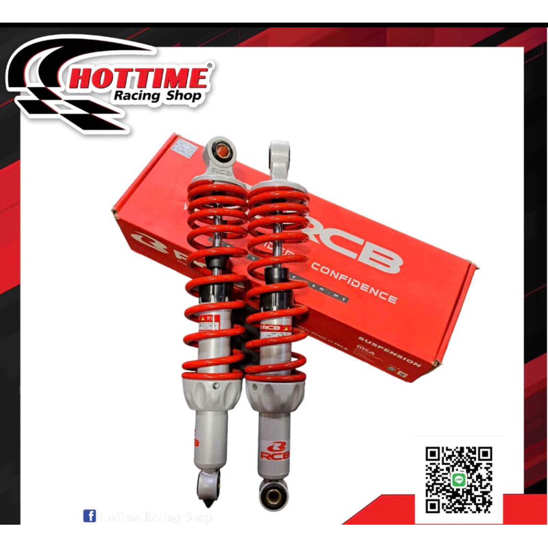 โช๊คหลัง RCB  HONDA  Wave 110 125