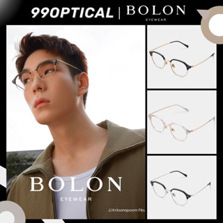 กรอบแว่นตา Bolon Eyewear รุ่น Nowra BT6012 รุ่นพิเศษ กรอบไททาเนี่ยม แว่นสายตา ตัดเลนส์สายตา