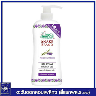 Snake Brand ตรางู เจลอาบน้ำ สูตรเย็น รีแล็กซิ่ง (สีม่วง) 450 มล. 0767