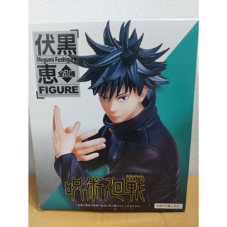 Taito Jujutsu Kaisen Figure Megumi Fushiguro แท้  ครบกล่อง (ของสะสม)