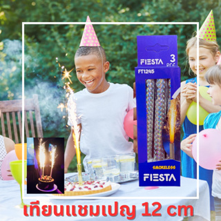 สุดฮิต เทียนแชมเปญ รุ่นไร้ควัน เทียนวันเกิด ปาร์ตี้ งานเลี้ยง birthday party